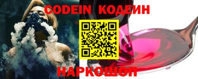метадон Кулебаки