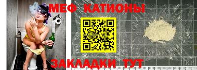 бошки Ликино-Дулёво