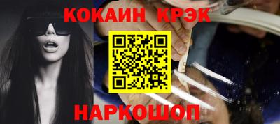 мет Лесосибирск