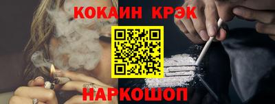 бошки Ликино-Дулёво
