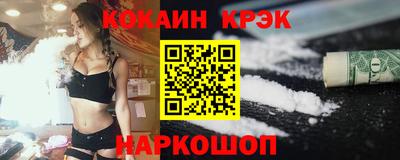 бошки Ликино-Дулёво