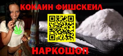 мет Лесосибирск
