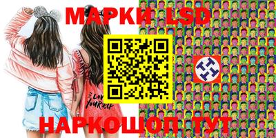 индика Ливны