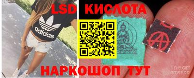 бошки Ликино-Дулёво