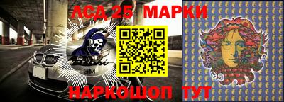 мет Лесосибирск