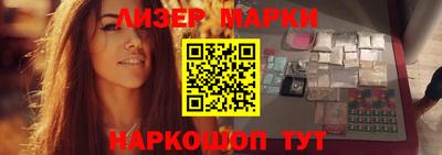 мет Лесосибирск