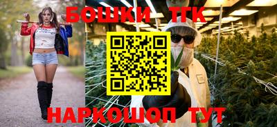 мет Лесосибирск