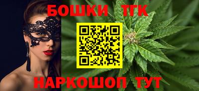 герыч Кунгур