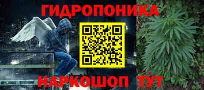 мет Лесосибирск