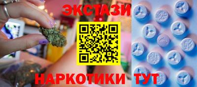 индика Ливны