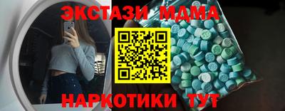 бошки Ликино-Дулёво