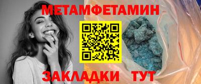 бошки Ликино-Дулёво
