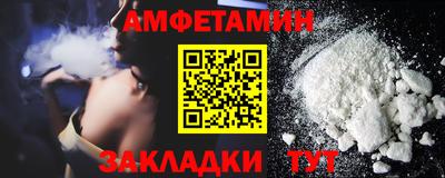 бошки Ликино-Дулёво