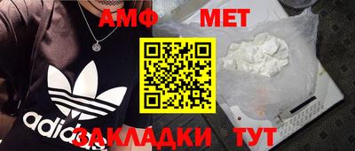 бошки Ликино-Дулёво