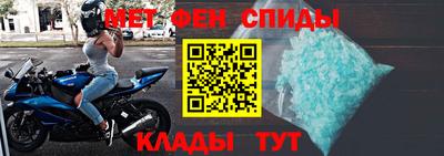 бошки Ликино-Дулёво