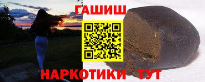 мет Лесосибирск