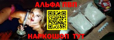 сатива Кумертау