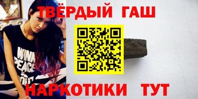 мет Лесосибирск