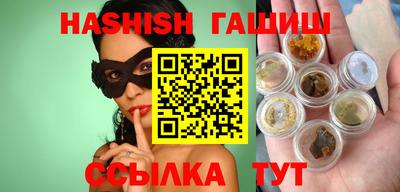 бошки Ликино-Дулёво