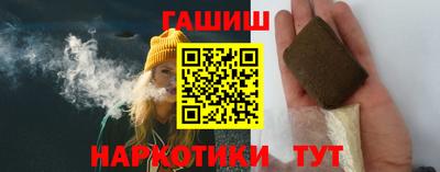 индика Ливны