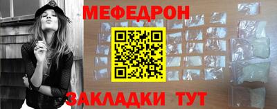 бошки Ликино-Дулёво