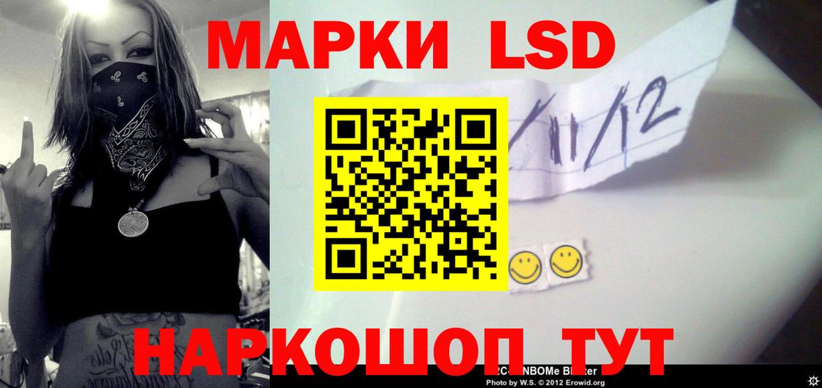LSD-25 экстази ecstasy  Лсд 25 экстази ecstasy  Лсд 25 экстази  Вход с VPN  Вязники 