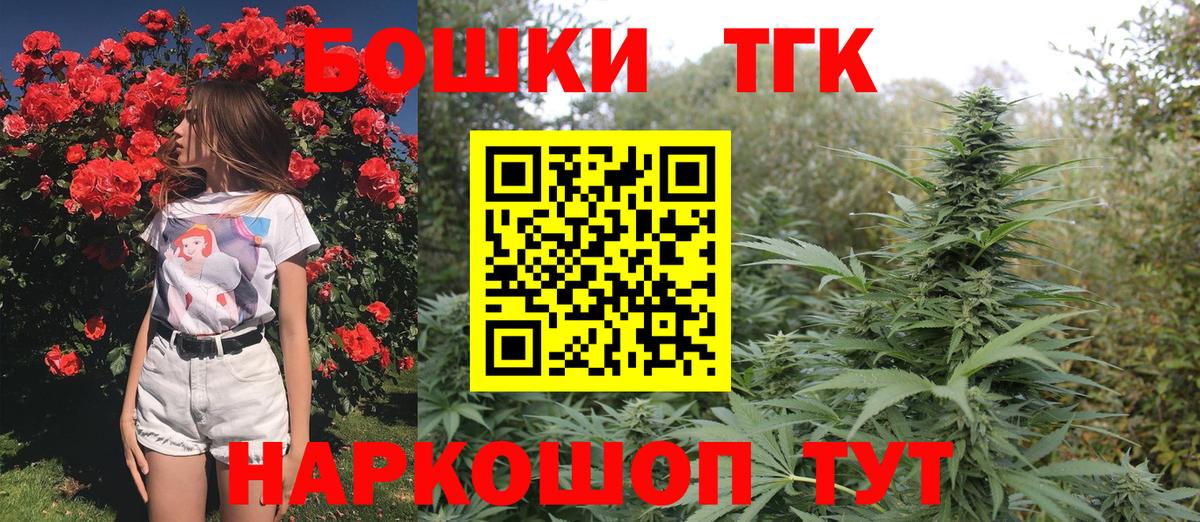 Конопля AK-47 Вязники